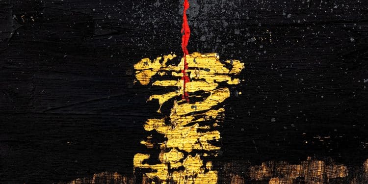 VOID OF SLEEP – Metaphora