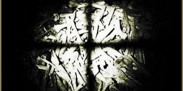 DEVIATE DAMAEN – In Sanctitate, Benignitatis Non Miseretur!