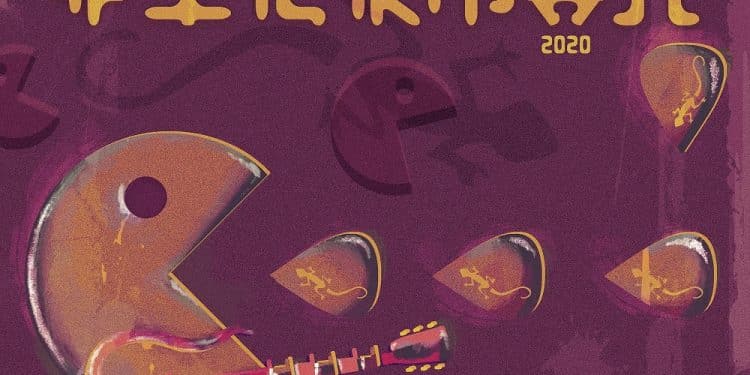 Andrea Palazzo, in uscita il disco solista Pickman 2020