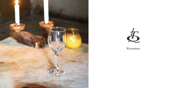 IN TORMENTATA QUIETE – Krononota