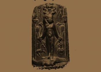 TONY TEARS – The Atlantean Afterlife (…Living Beyond)