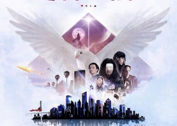 OSUKARU – Starbound