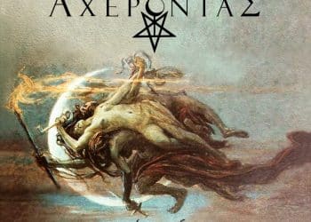 ΑΧΕΡΟΝΤΑΣ (Acherontas) – The Seven Tongues Of Δαημων