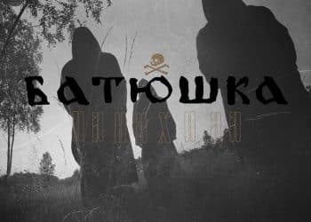 BATUSHKA (di Krzysztof Drabikowski): i dettagli della data al Legend Club di Milano