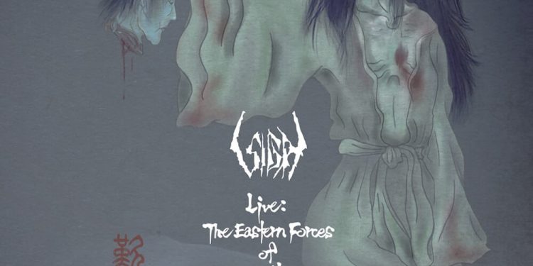 SIGH: in arrivo il nuovo album dal vivo!