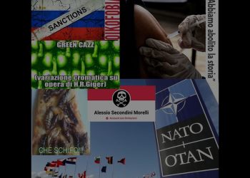 Gli Alessio Secondini Morelli’s Hyper-Urania (featuring G/Ab Volgar dei Deviate Damaen) parteciperanno alla compilation RESISTENZA NON RESILIENZA (Hellbones Records) in uscita il 2 giugno 2023