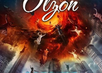 ANETTE OLZON – Rapture