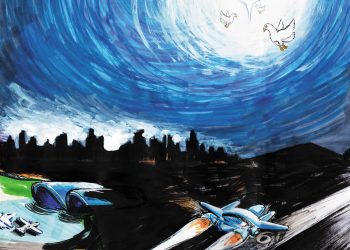 ALPHATAURUS – 2084: Viaggio Nel Nulla