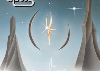 ALIEN – When Yesterdays Comes Around