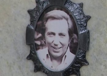 Il Mistero Della Morte Di Mike Bongiorno: Un Giallo Senza Risposte