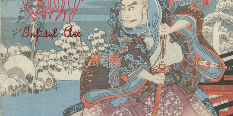 I Sigh annunciano la riedizione-anniversario di Infidel Art in uscita il 28 novembre